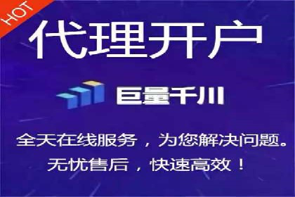 汽车展会的SEM外包广告投放与效果分析
